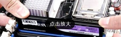 win10吃鸡显示虚拟内存不足怎么调?win10吃鸡虚拟内存怎么设置最好