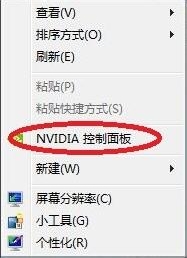 win10玩cf太卡怎么办?win10玩cf画面卡顿严重完美解决