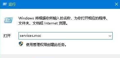 win10共享文件夹无法访问怎么解决?win10共享文件夹无法访问