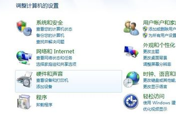 win7系统电脑怎么连接打印机?windows7安装打印机方法