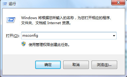 win7更新100不动了怎么办?win7配置更新100%不动的解决教程