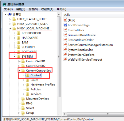 windows7怎么快速关机?win7怎么快速关机设置方法