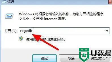 win10更新遇到错误代码0xc0000185如何解决？