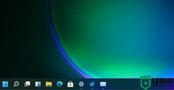 win11任务栏太大如何缩小 win11缩小任务栏的设置教程