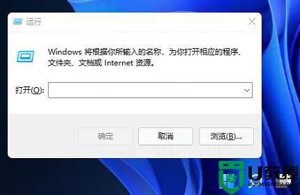 win11状态栏置顶的方法 win11任务栏怎么放在顶部