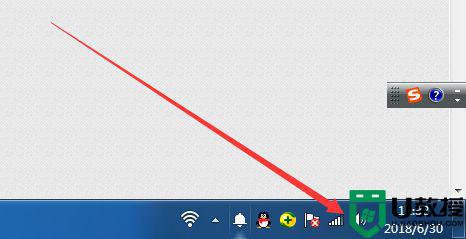 win7怎么加入家庭组 win7系统如何加入家庭组