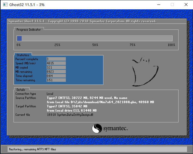 联想YOGA Pro 14c笔记本能安装win7系统吗?