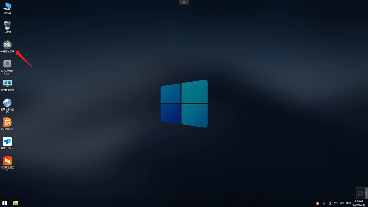 戴尔XPS 17笔记本如何用U盘装win11?