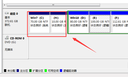 win7硬盘合并分区怎么操作?win7硬盘怎么合并分区到一起