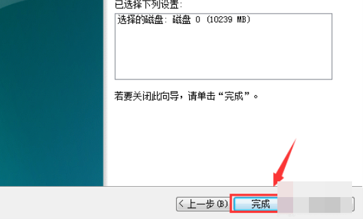 win7硬盘合并分区怎么操作?win7硬盘怎么合并分区到一起