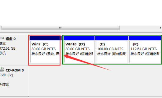 win7硬盘合并分区怎么操作?win7硬盘怎么合并分区到一起