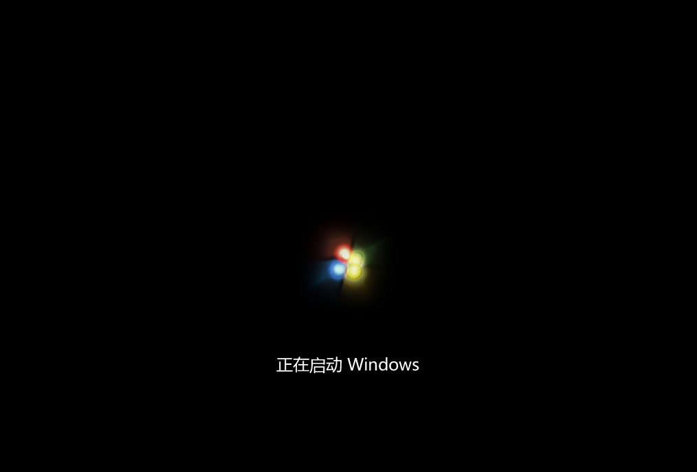 联想扬天V14锐龙版笔记本重装win7系统教程