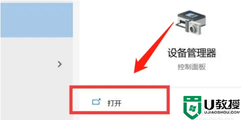 如何提高笔记本网速win10 笔记本电脑怎么提高网速win10